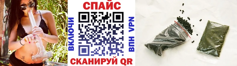 БУТИРАТ жидкий экстази  Менделеевск 