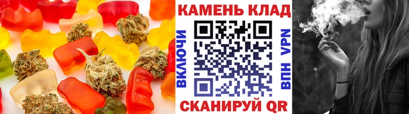 Canna-Cookies конопля  Менделеевск 