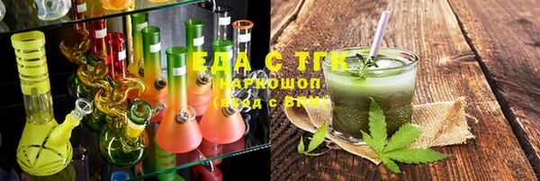 ALPHA-PVP Богданович