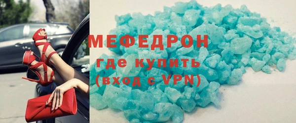 spice Богородицк